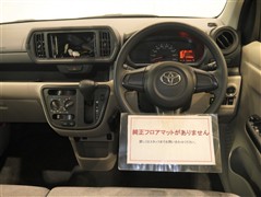 パッソ X S FF