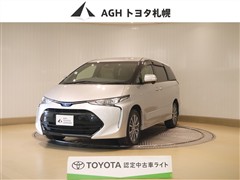 エスティマHV アエラス スマート