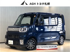 ピクシスメガ Gターボ SA3