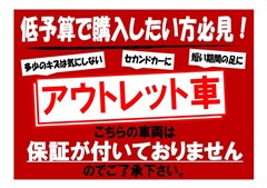 カローラフィールダー HV G