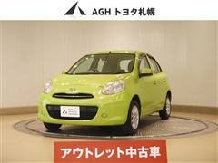 日産 マーチ 12X FOUR