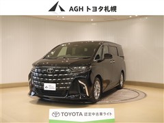 トヨタ アルファードHV Z 4WD