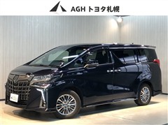 アルファード