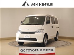 タウンエースV GL 4WD