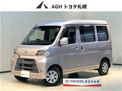 ピクシスバンクルーズターボSA3