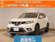 日産　エクストレイルオ-テック 20X HV