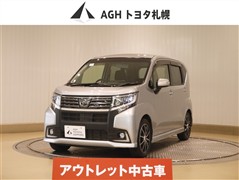 ムーヴ カスタム RS HP 4WD