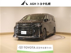 ヴェルファイア HV Z プレミア