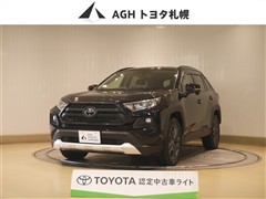トヨタ RAV4 アドベンチャー 4WD
