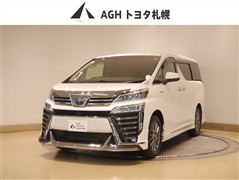 ヴェルファイアHV ZR G ED