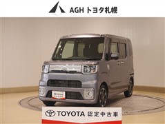 ピクシスメガ Gターボ SA3