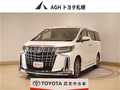 トヨタ アルファードHV EXEラウンジS