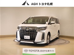トヨタ アルファードHV S タイプG