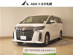 アルファードHV SタイプGold3