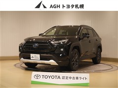 RAV4 HV アドベンチャー