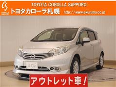 日産 ノート メダリスト エマージェンシー