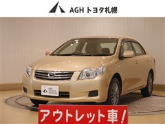 カローラアクシオ X HIDリミ FF