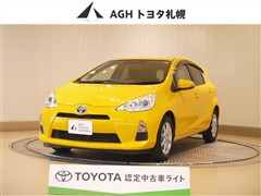 アクア S FF