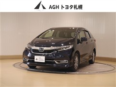 ホンダ シャトル HV X ホンダセンシング