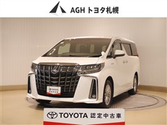 トヨタ アルファードHV S Tゴールド