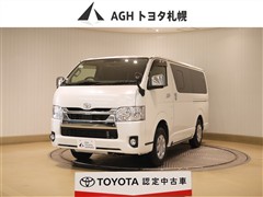ハイエースV スーパーGL 4WD