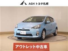 アクア G FF