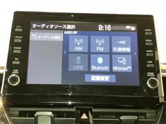 カローラツーリング HV S FF