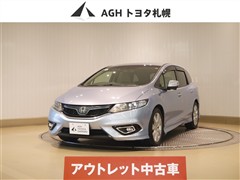 ホンダ ジェイド HV X FF