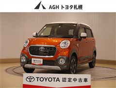 トヨタ ピクシスジョイ C G SA2