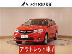 カローラフィールダー X 4WD