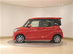 デイズルークス ハイウェイスター X
