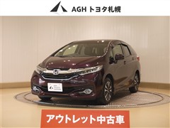 シャトル HV X 4WD
