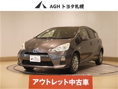 アクア S FF