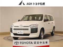 プロボックスバン