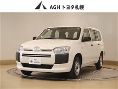 プロボックスバン