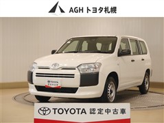 プロボックスバン