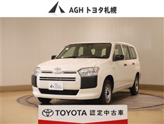 プロボックスV DX コンフォート