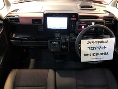 スペーシア カスタムHV XS