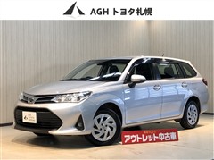 トヨタ カローラフィールダー EX 4WD