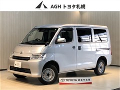 トヨタ タウンエースバン GL 4WD