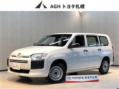 プロボックスV DXコンフォート