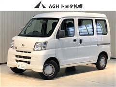 ダイハツ　ハイゼットカーゴ SP ハイルーフ
