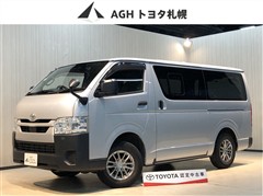 ハイエースV ロング DX 4WD