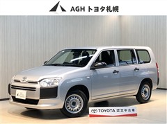 プロボックスV DXコンフォート