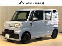 ハイゼットキャディ D DXSA2