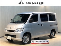タウンエースV GL 4WD