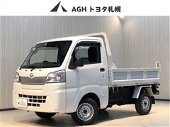 ハイゼットT タモクテキダンプ