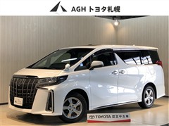 トヨタ アルファードHV SタイプGold3