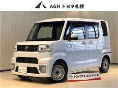 ピクシスメガ L SA3 4WD