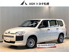 プロボックスバン